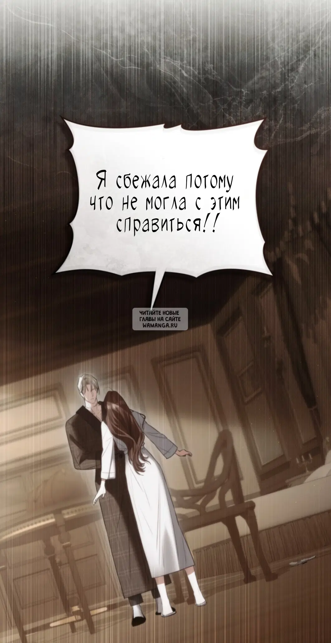Page 27.000
