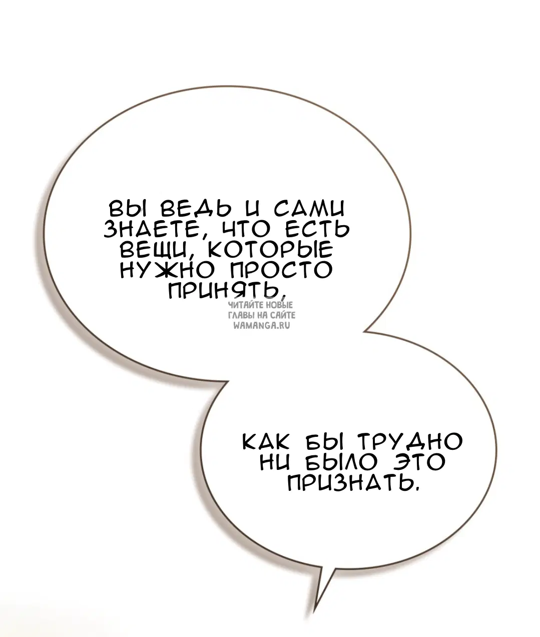 Page 27.000
