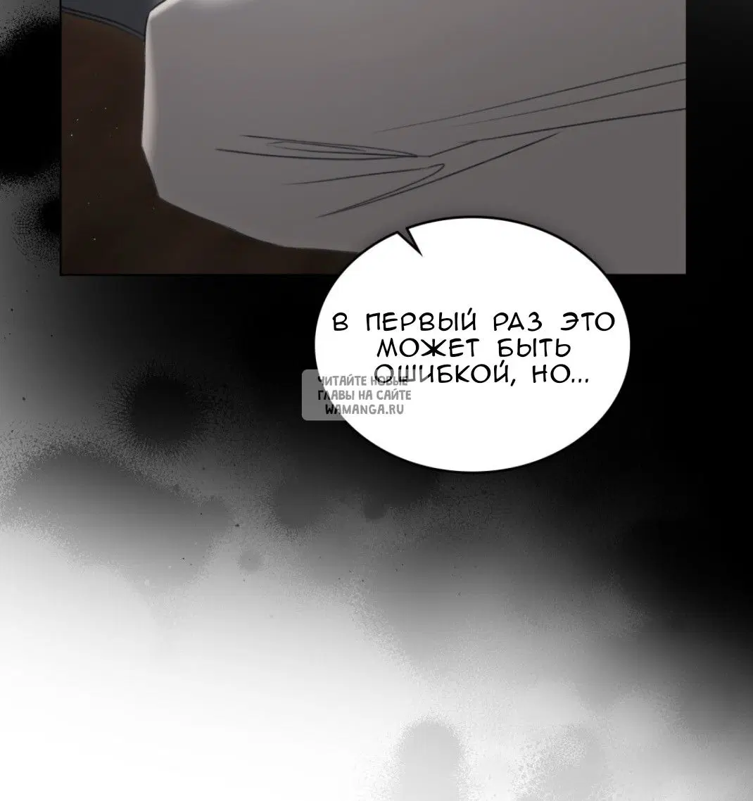 Page 27.000
