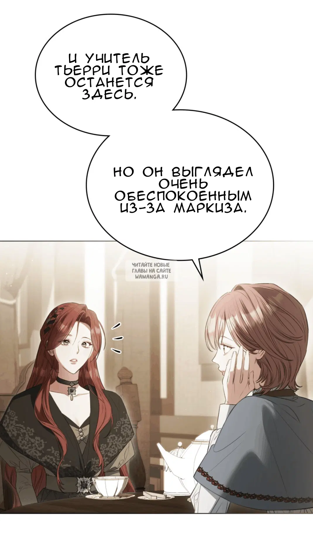 Page 27.000