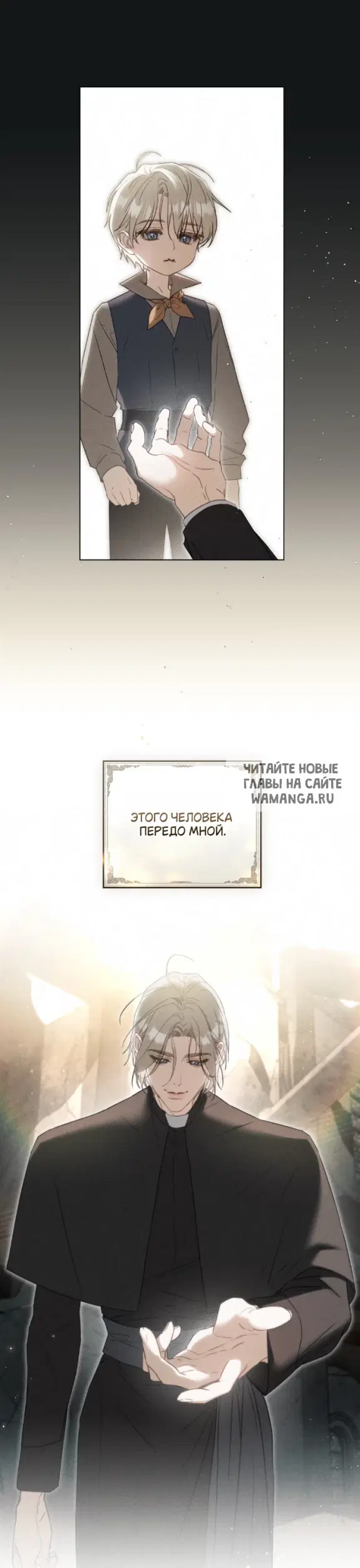 Page 28.000