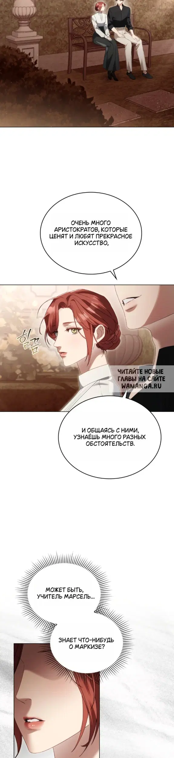 Page 28.000