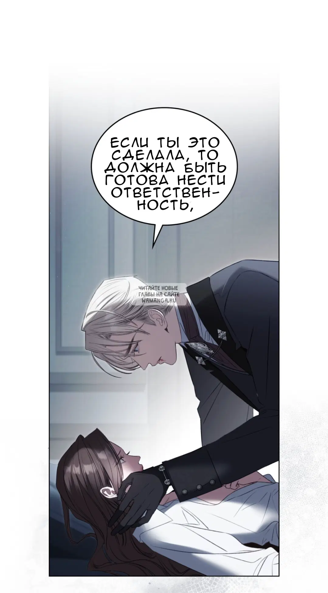 Page 28.000