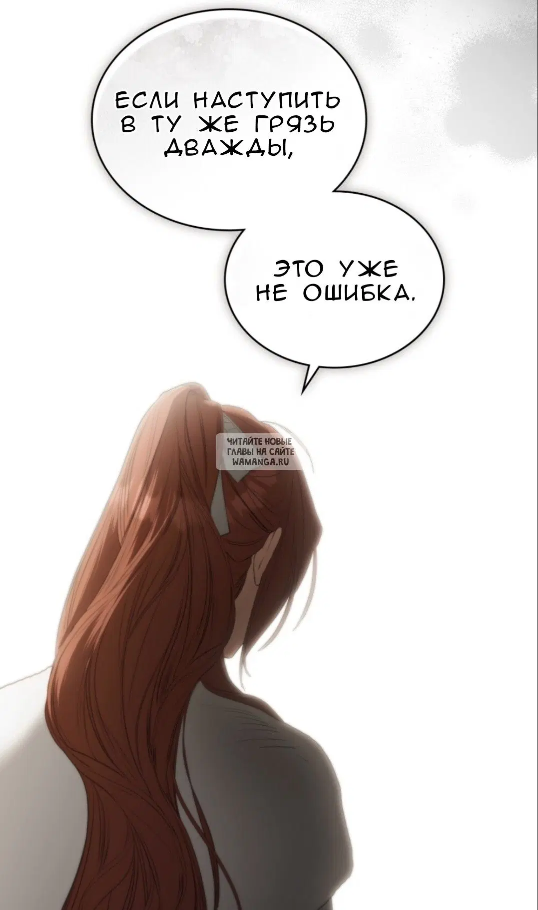 Page 28.000