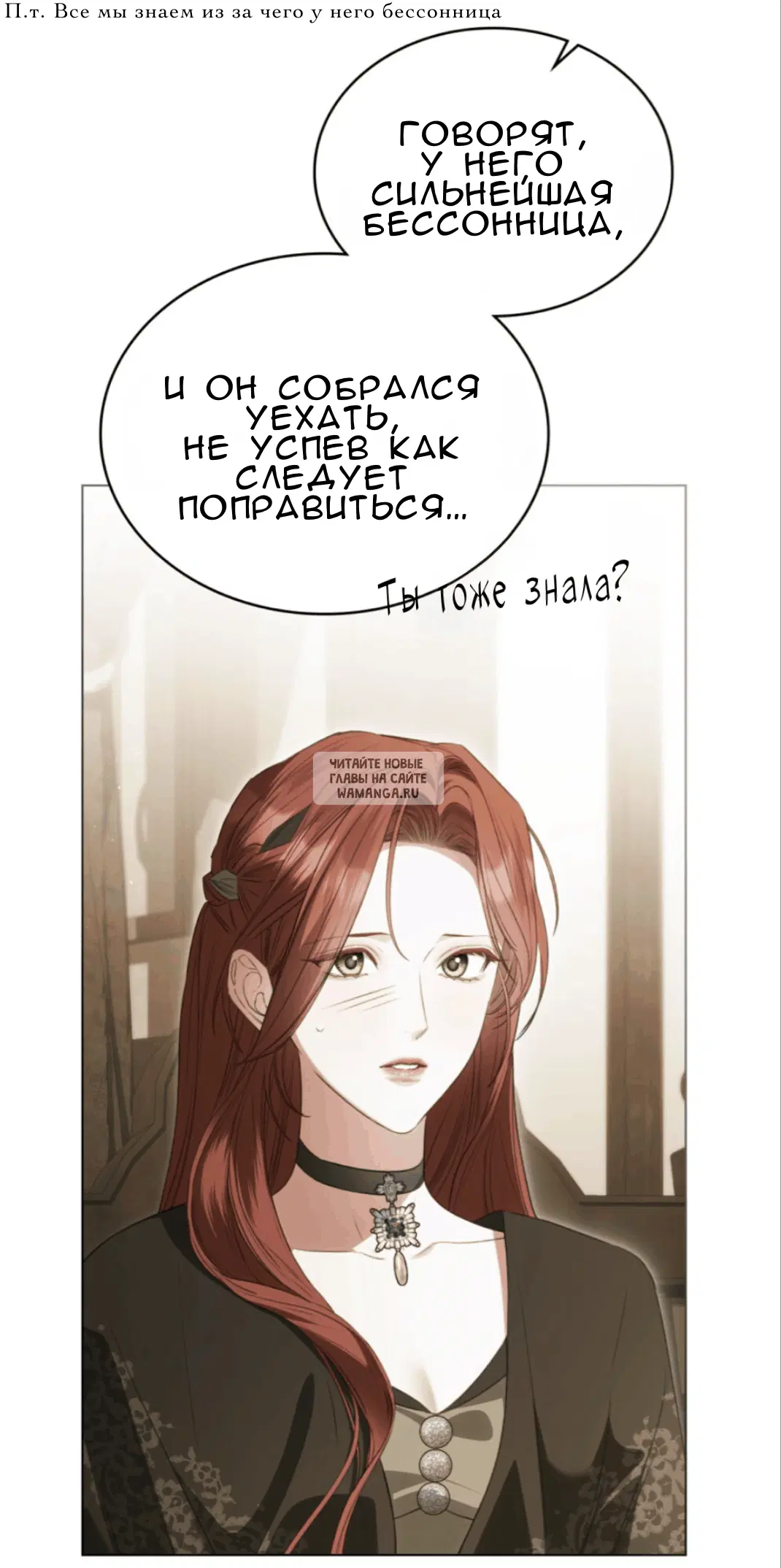 Page 28.000