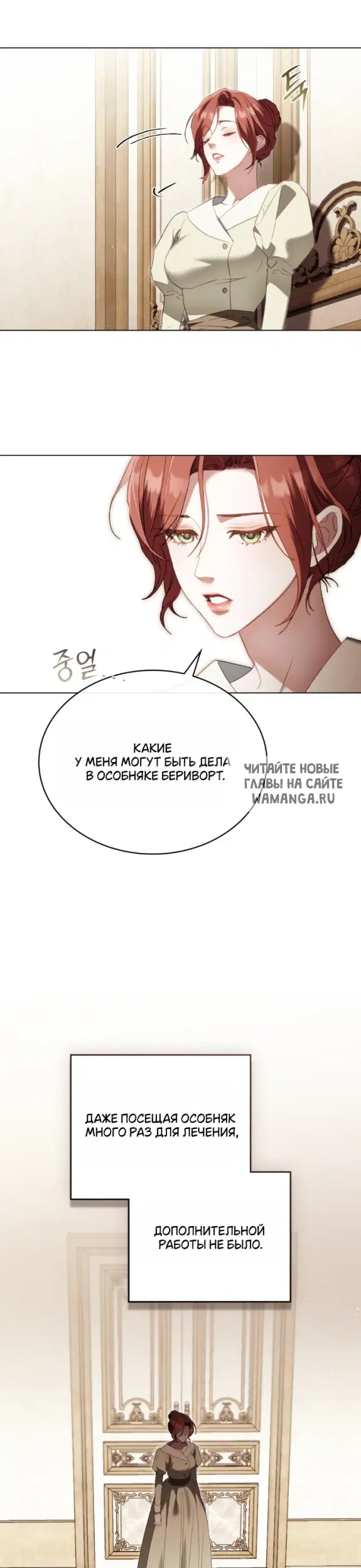 Page 29.000