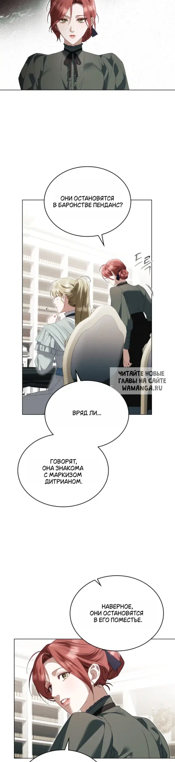 Page 29.000
