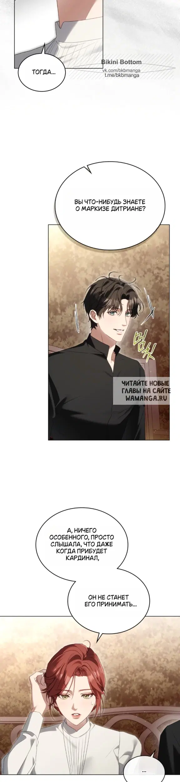 Page 29.000