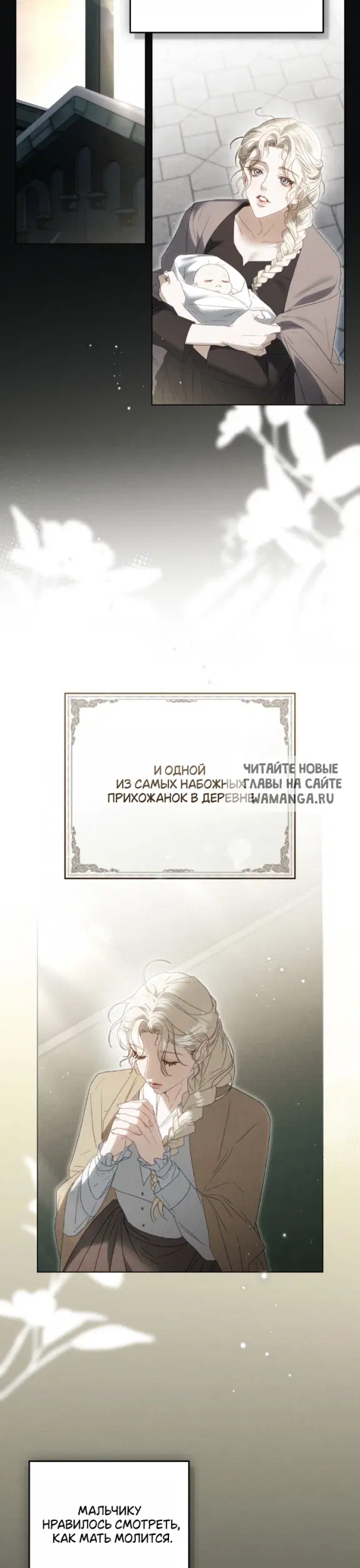 Page 20.000