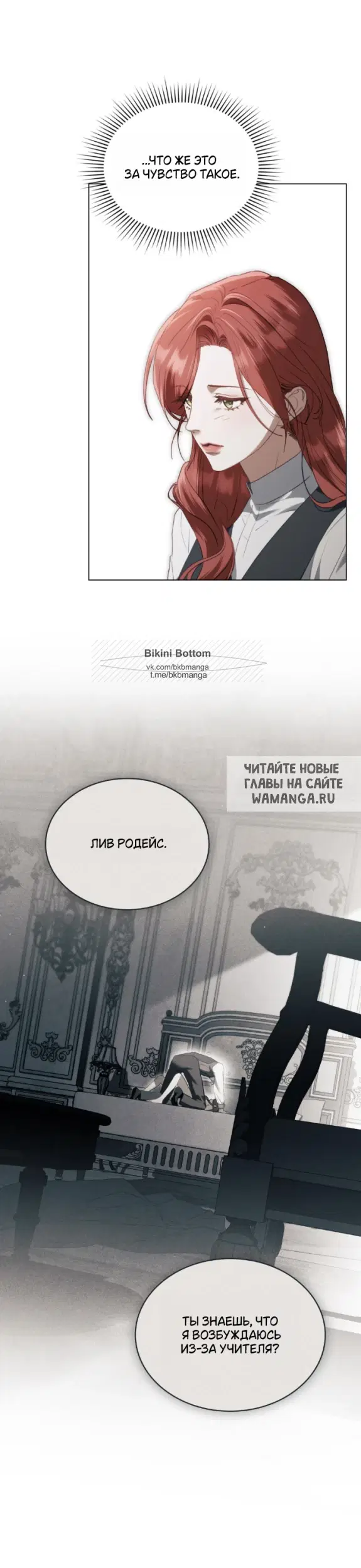 Page 20.000