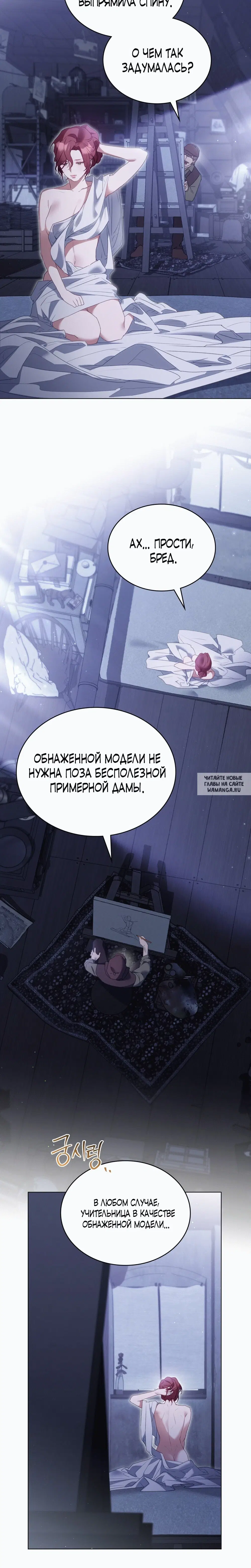 Page 20.000
