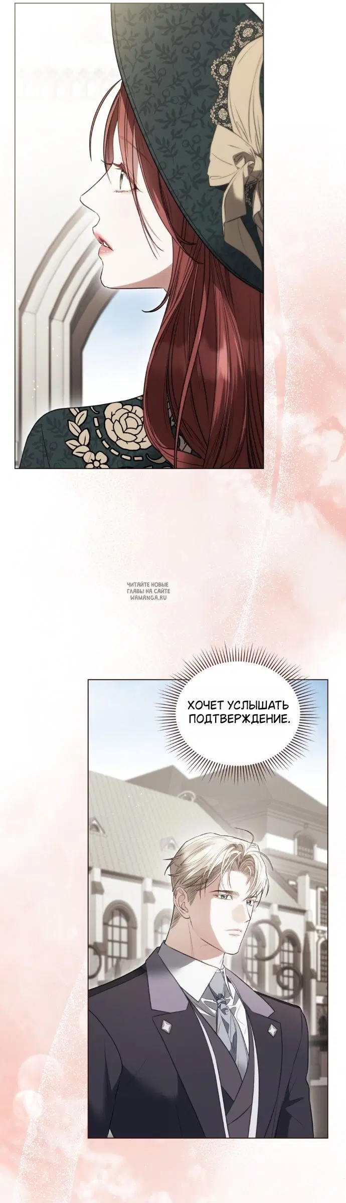 Page 20.000