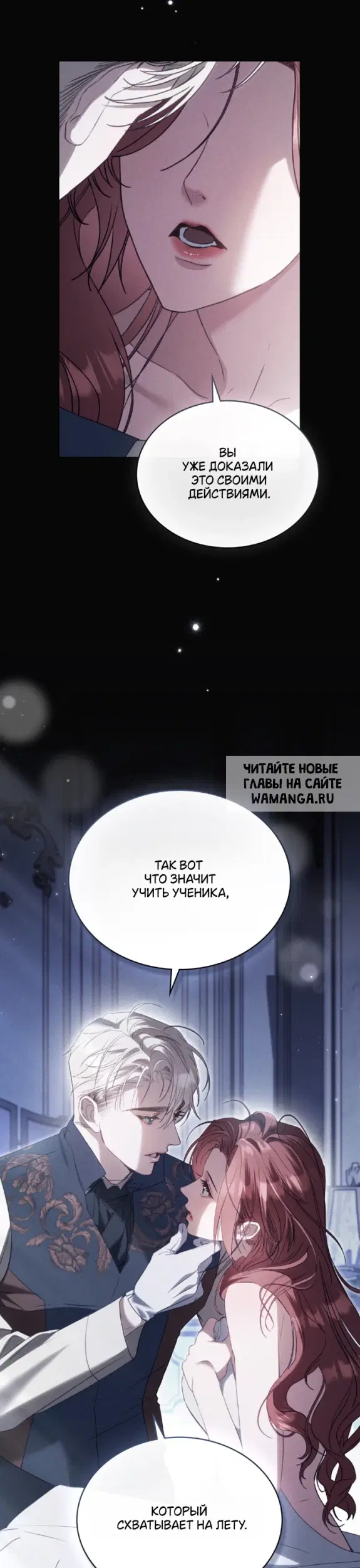 Page 21.000