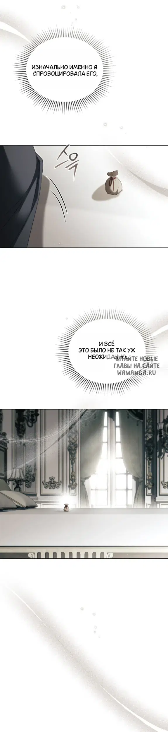Page 21.000