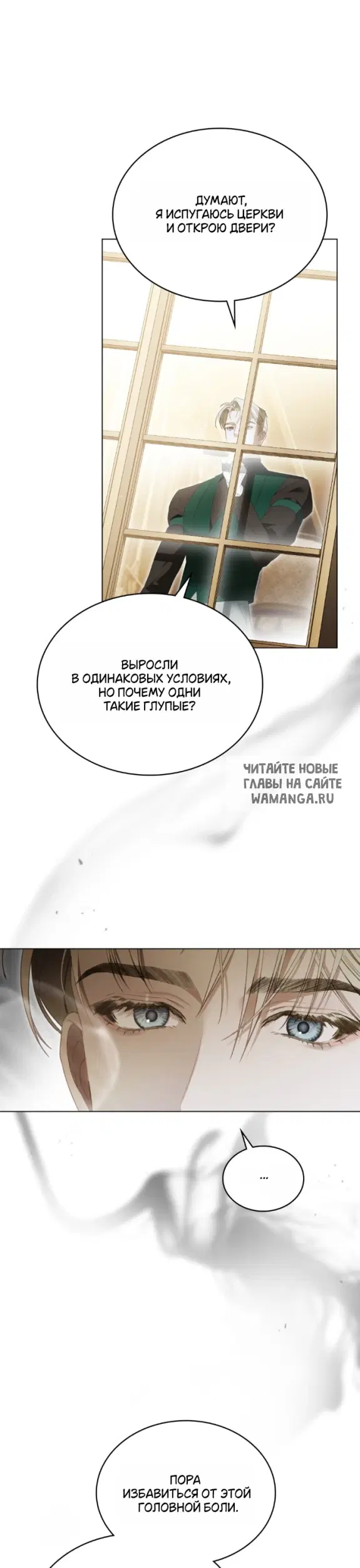 Page 21.000
