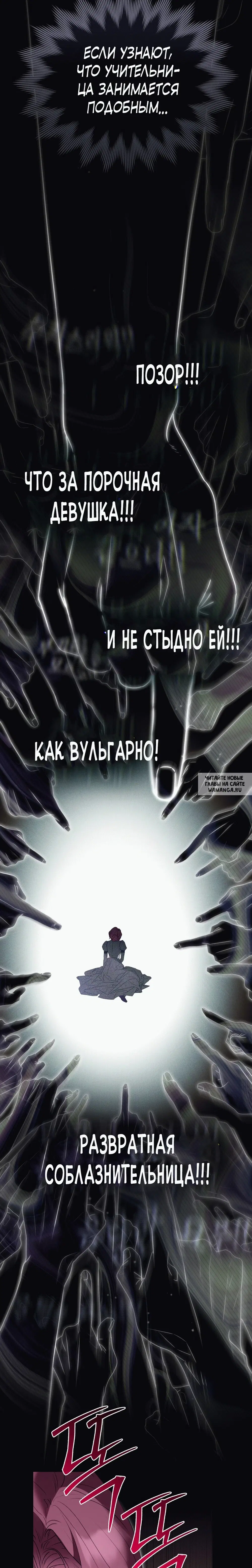 Page 21.000