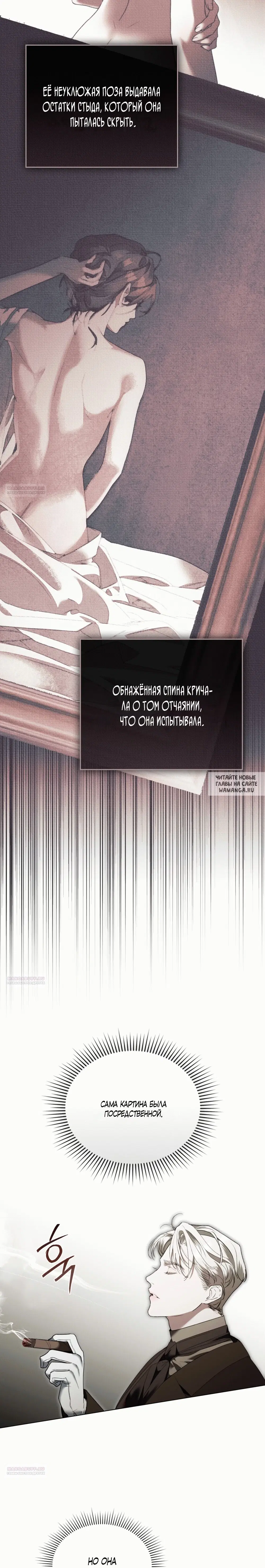 Page 21.000