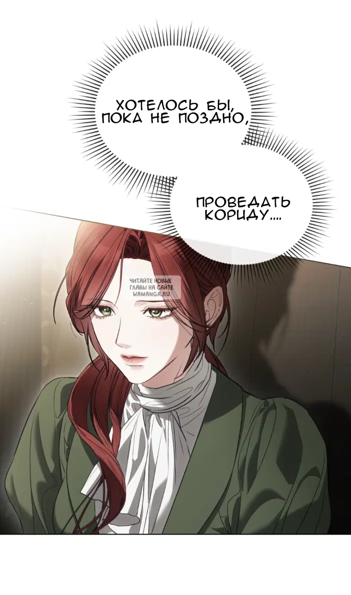 Page 21.000