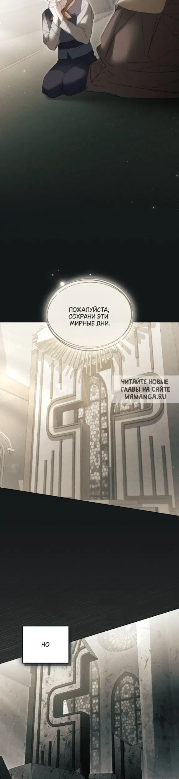 Page 22.000