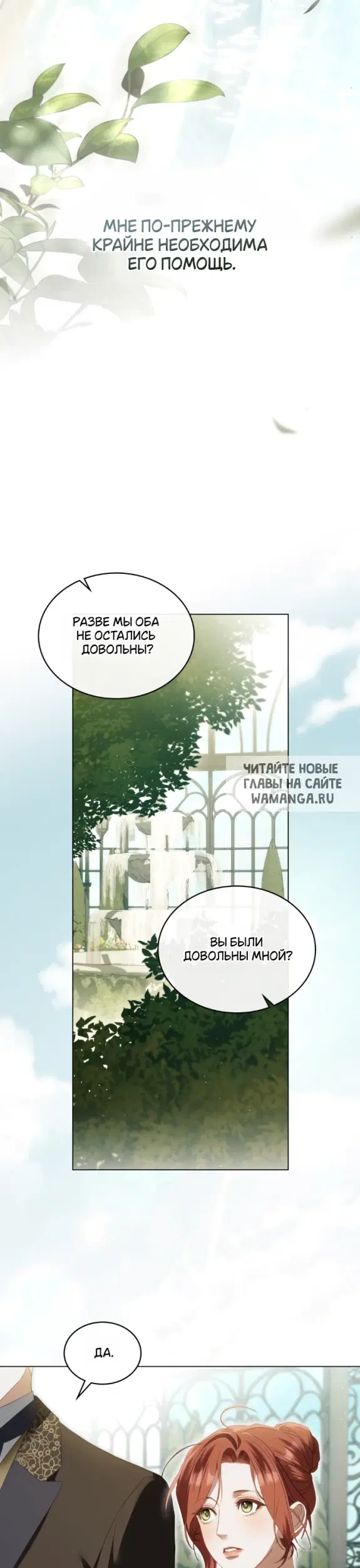 Page 22.000