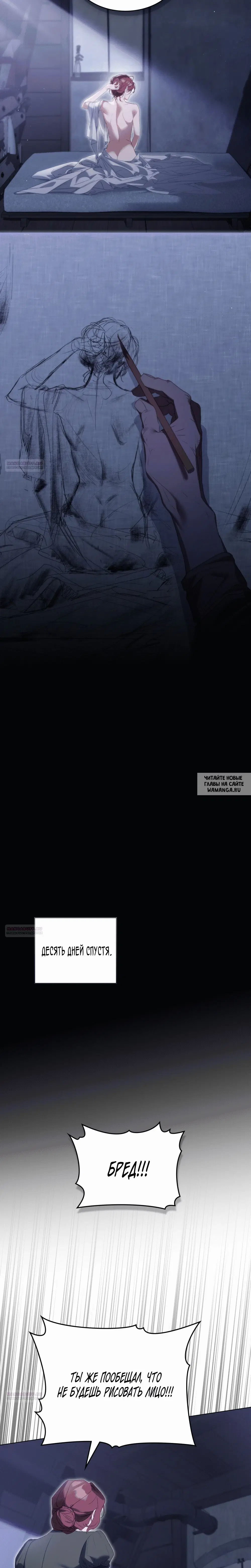 Page 22.000