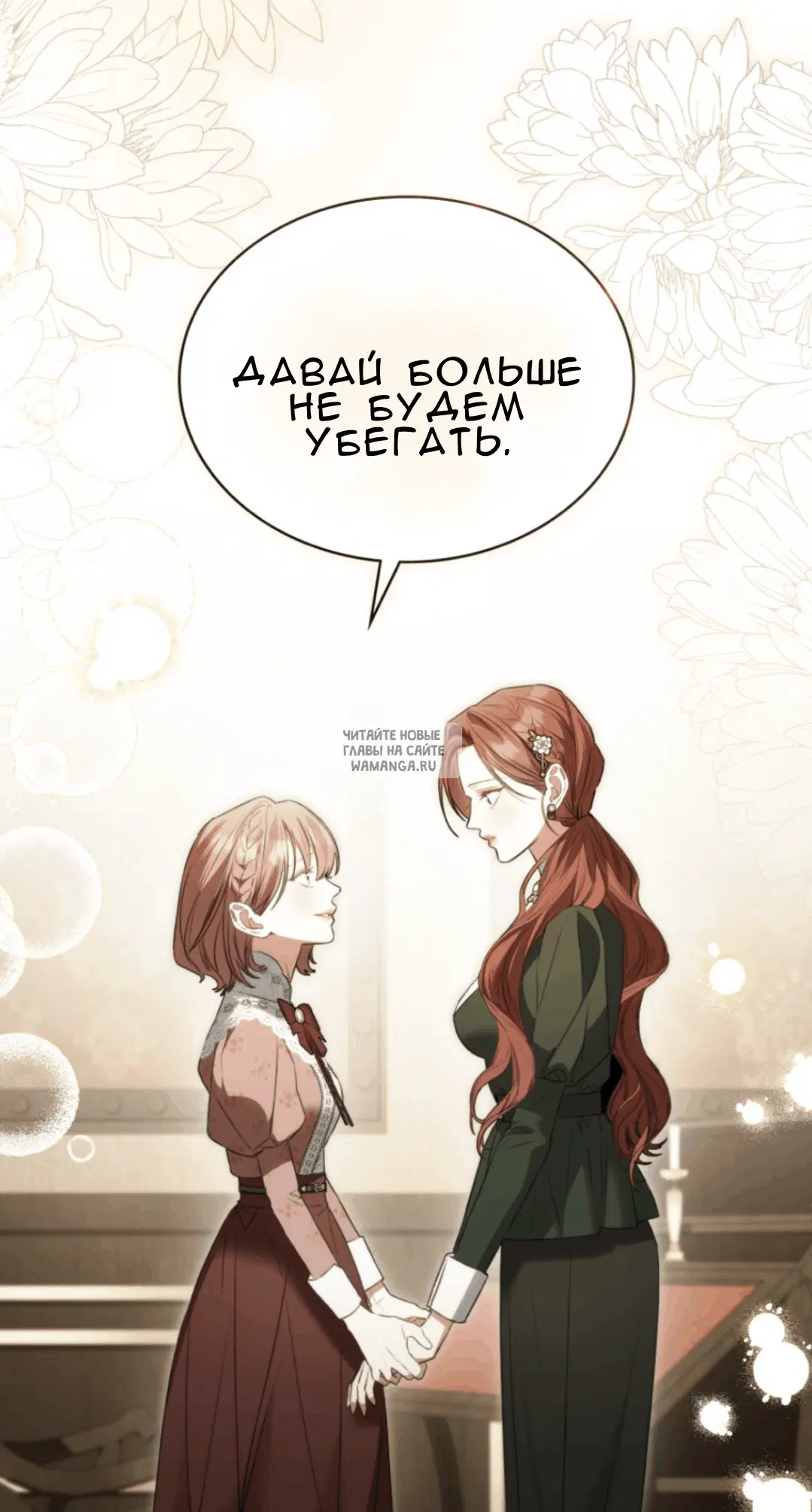 Page 22.000