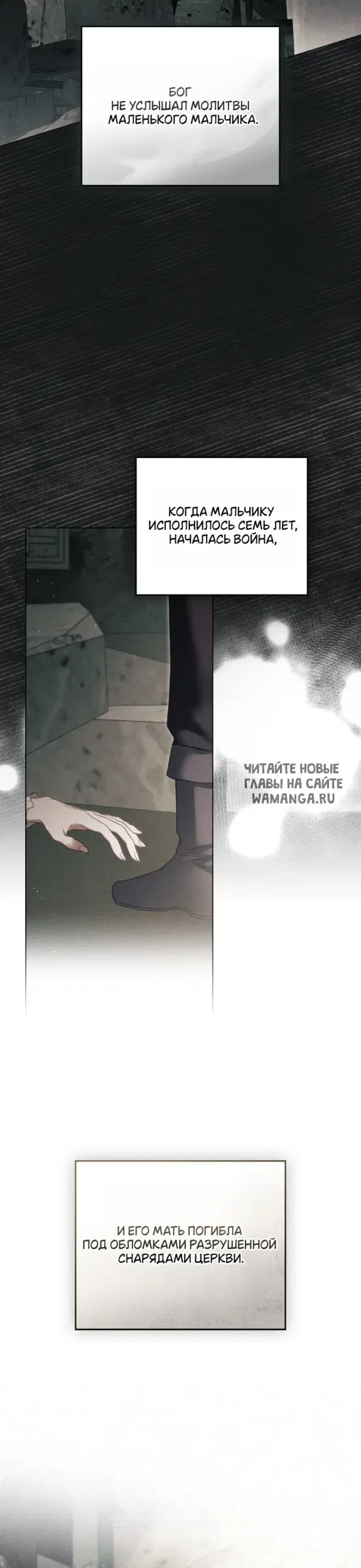 Page 23.000