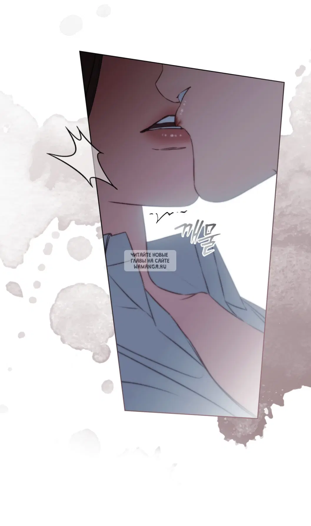 Page 23.000