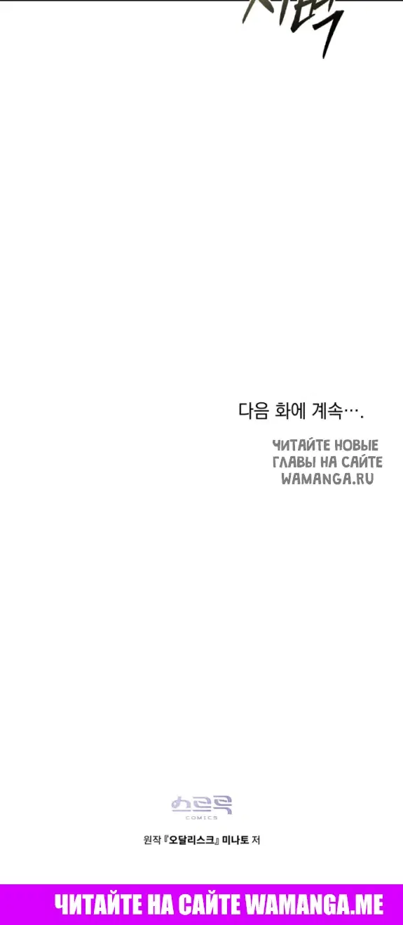 Page 34.000