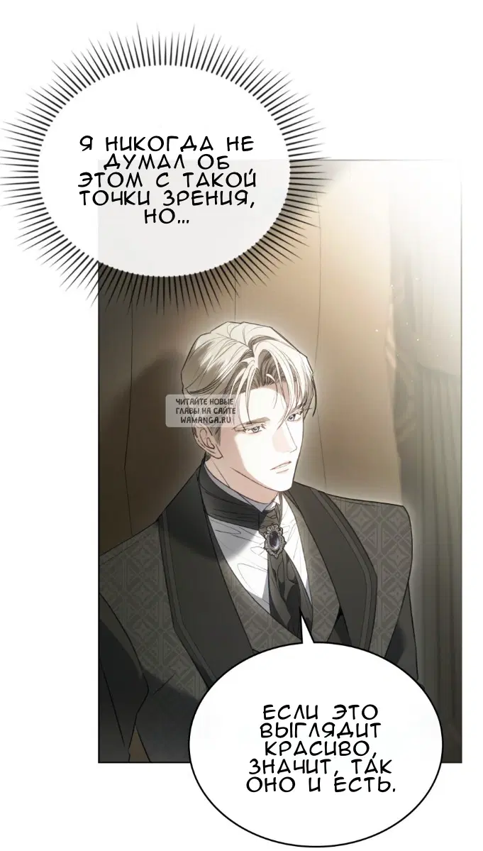 Page 34.000