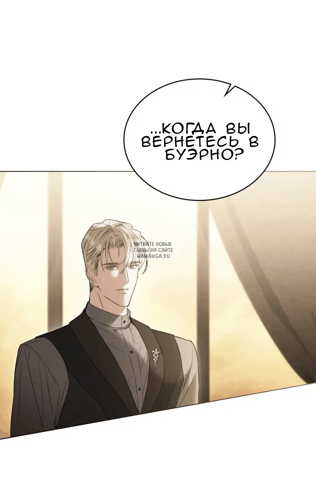 Page 36.000