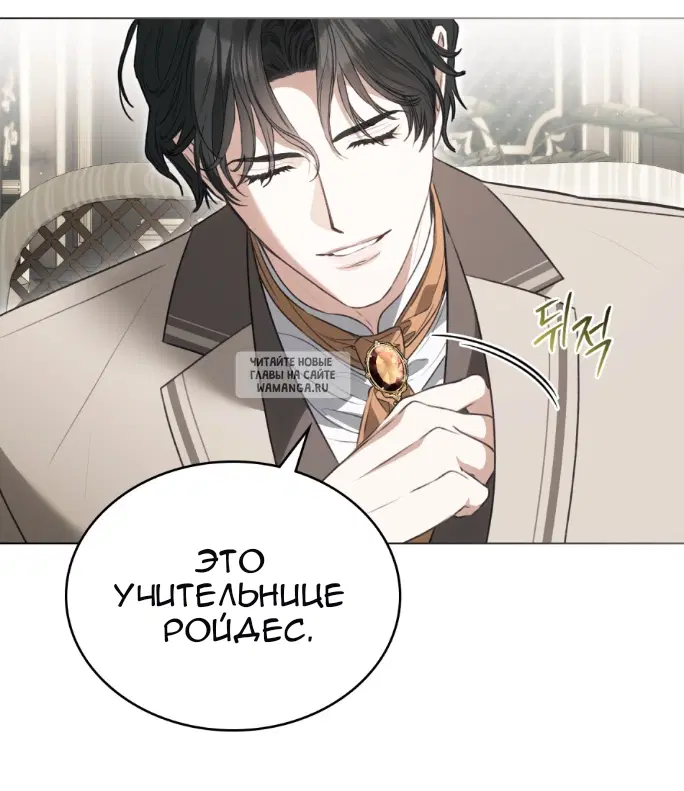 Page 36.000
