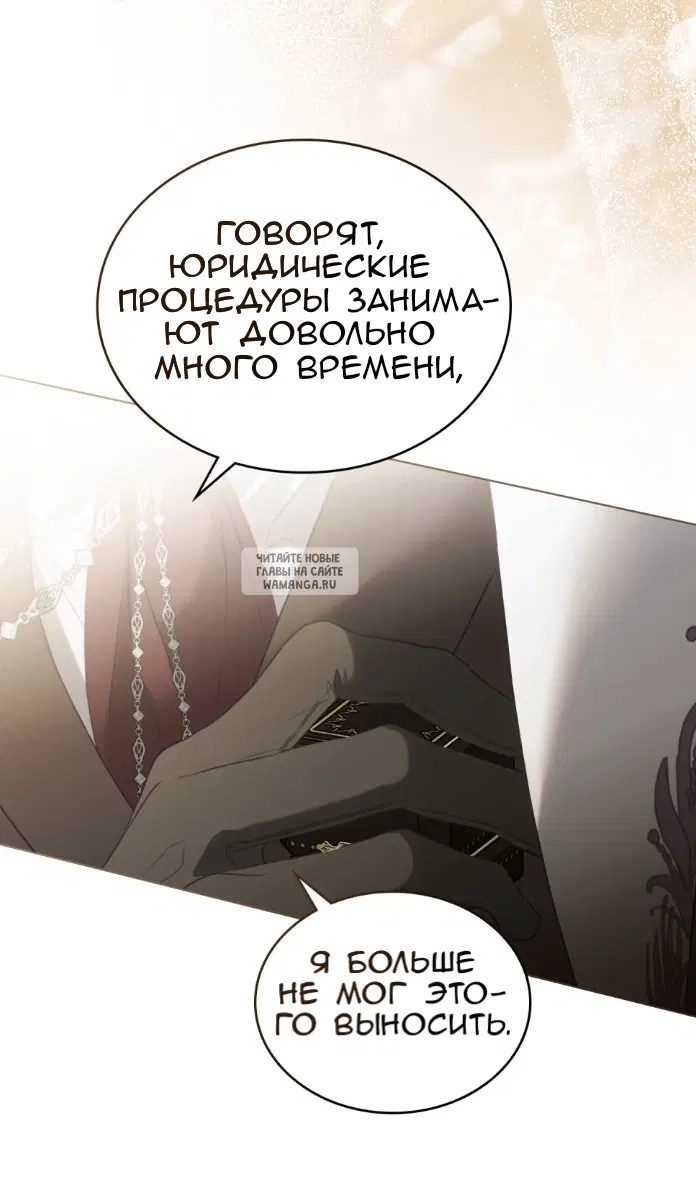 Page 36.000