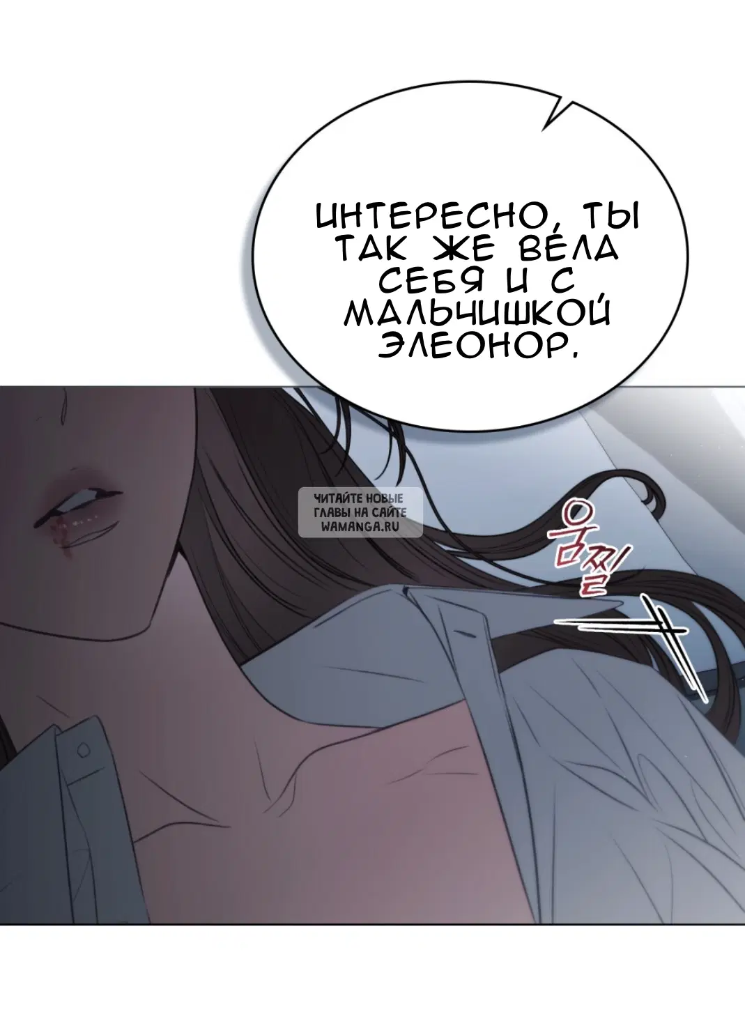 Page 37.000
