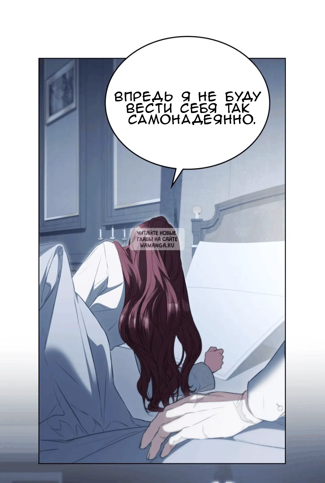 Page 37.000