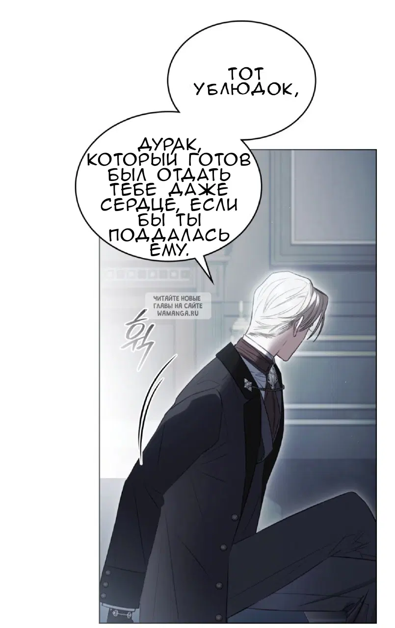 Page 38.000