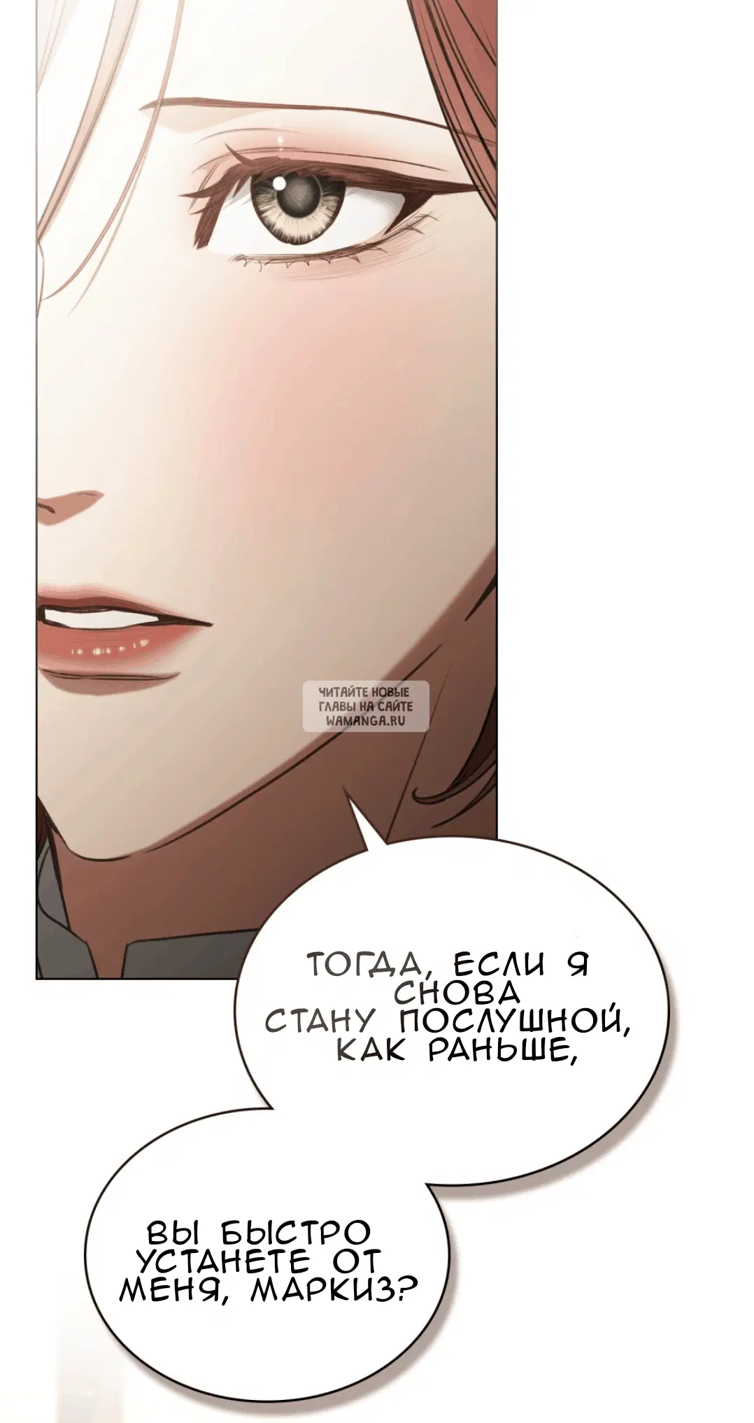 Page 38.000