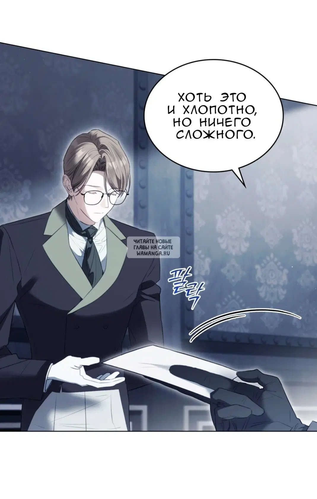 Page 38.000
