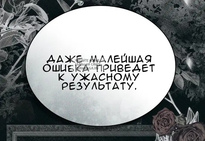 Page 38.000