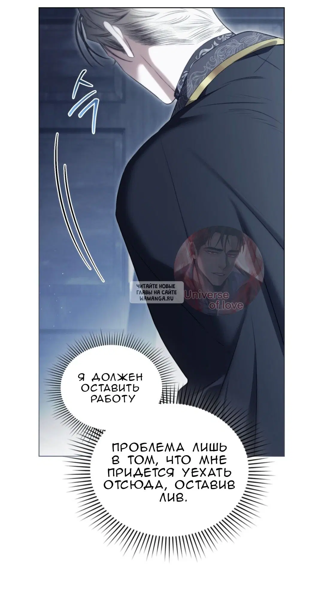 Page 39.000