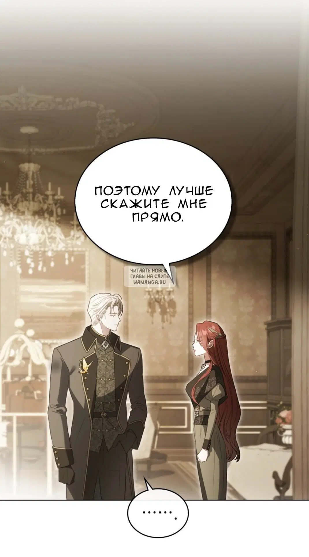 Page 39.000