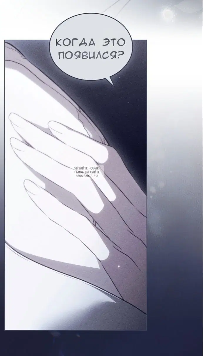 Page 39.000