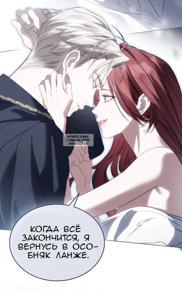 Page 39.000