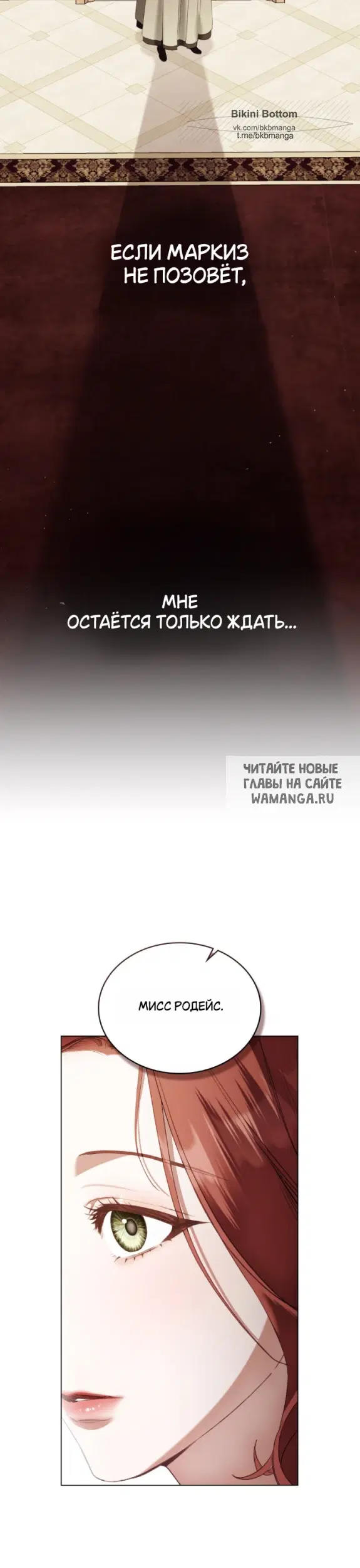 Page 30.000