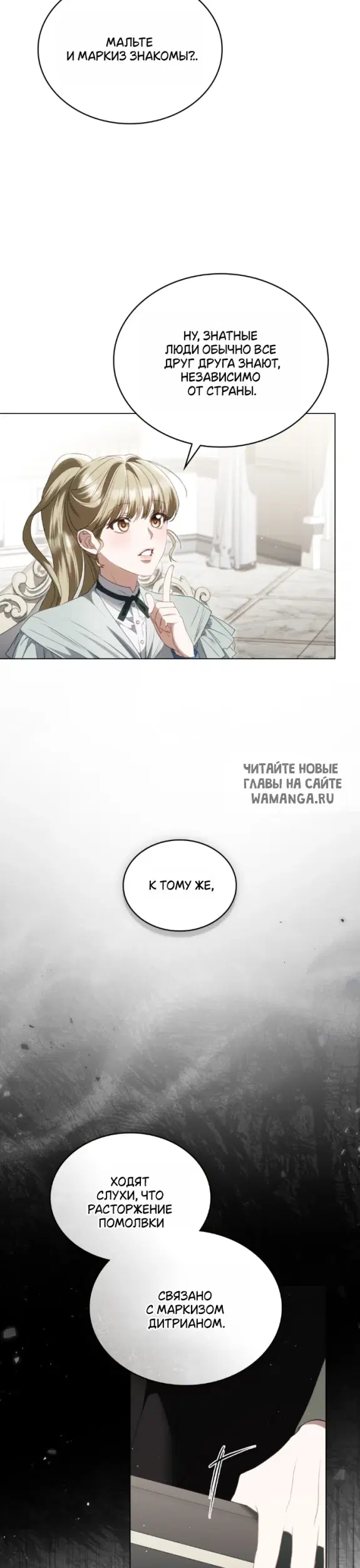 Page 30.000