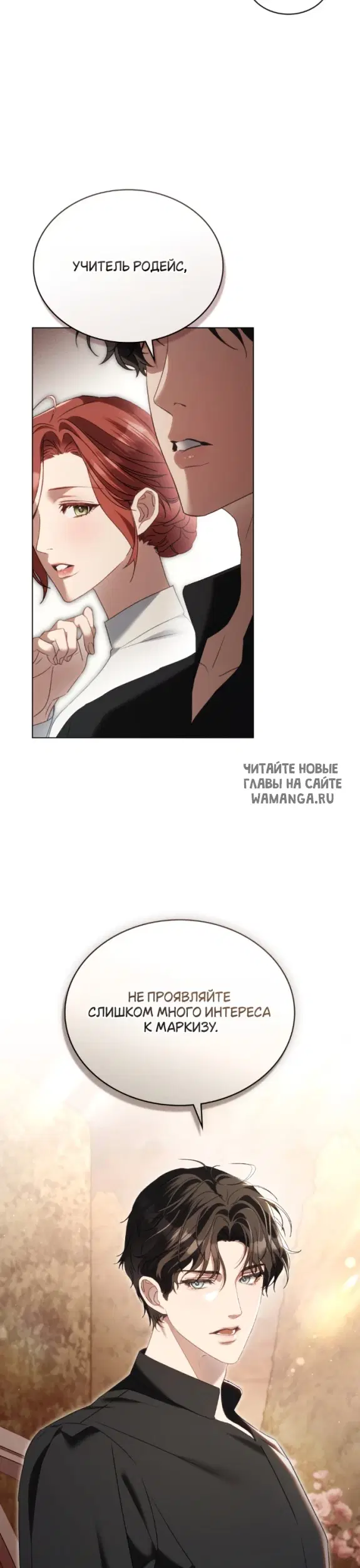 Page 30.000