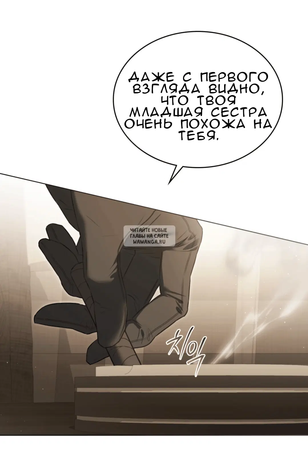 Page 30.000