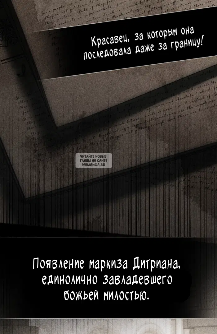 Page 30.000