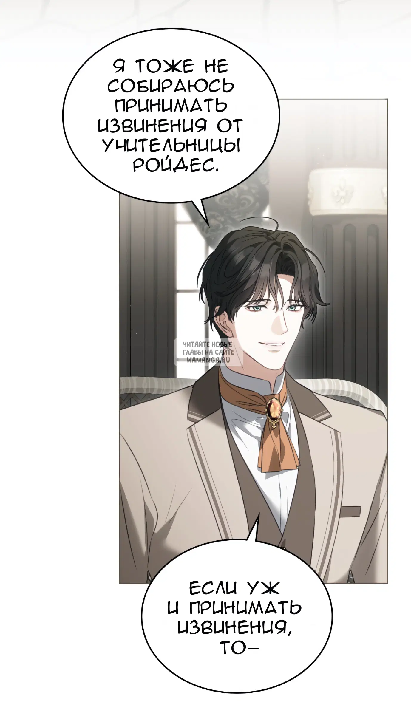 Page 30.000