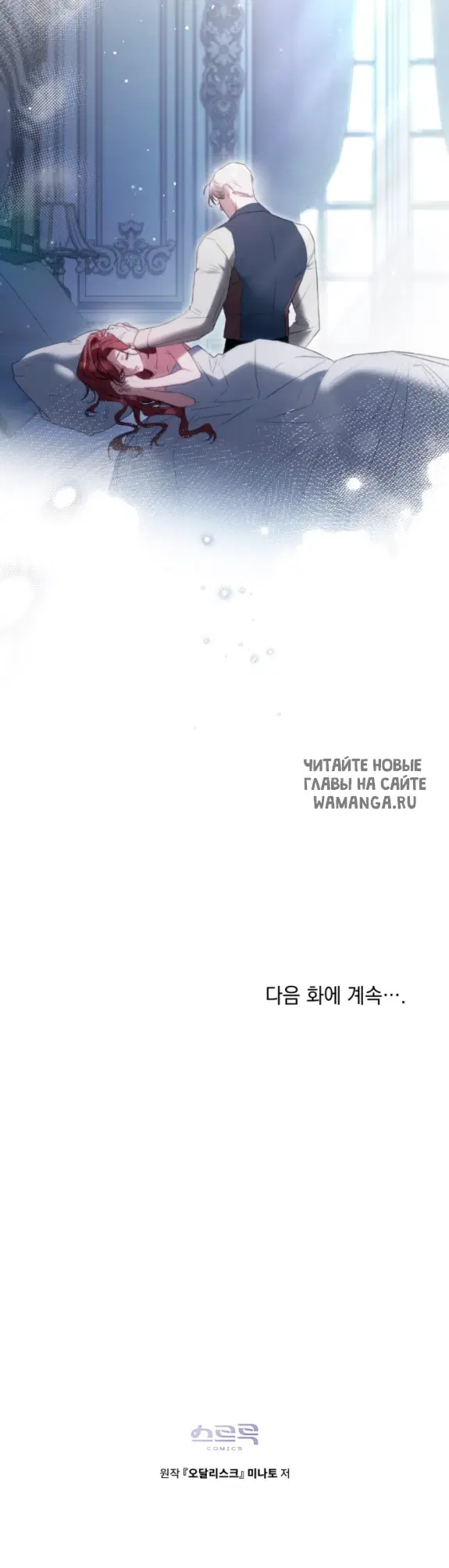 Page 32.000
